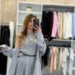 Billian ριγέ φούστα - Γκρι