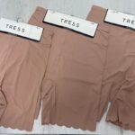 Shapewear laser cut boxer - Σκούρο μπεζ