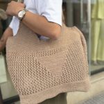 Olive Πλεκτή Τσάντα - Μπεζ